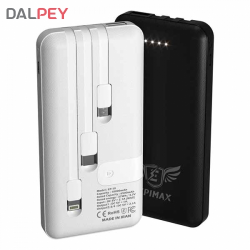 پاوربانک 20.000 میلی آمپر 3کابل مدل EP-20