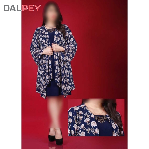 تونیک یاس سیدا