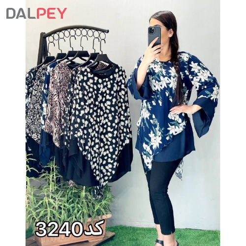 تونیک سایز بزرگ | فروشگاه اینترنتی دالپی