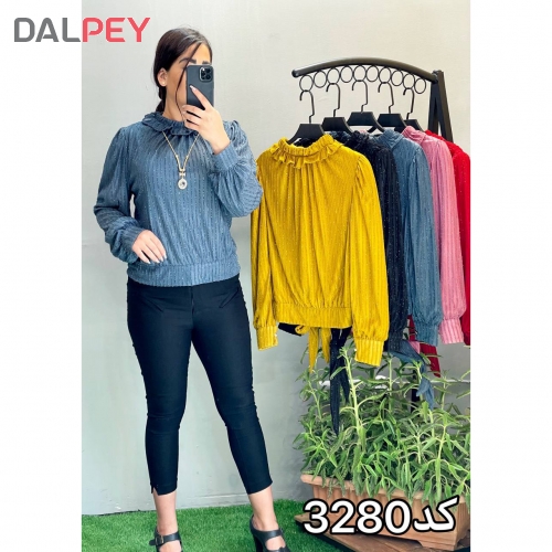 شومیز سپیده