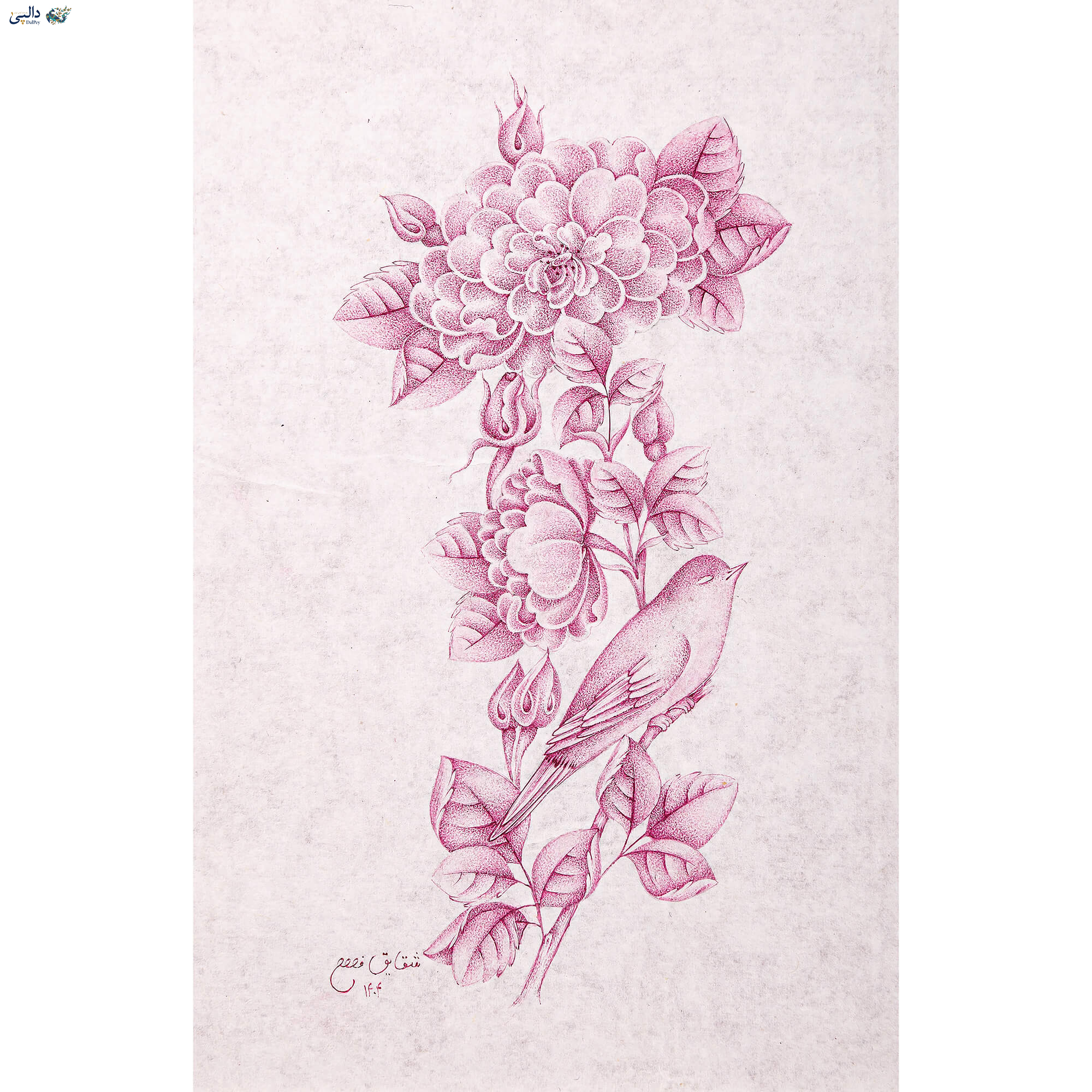 تابلو گل و مرغ معاصر مینیمال نجوای بهار | شقایق فلاح | دالپی