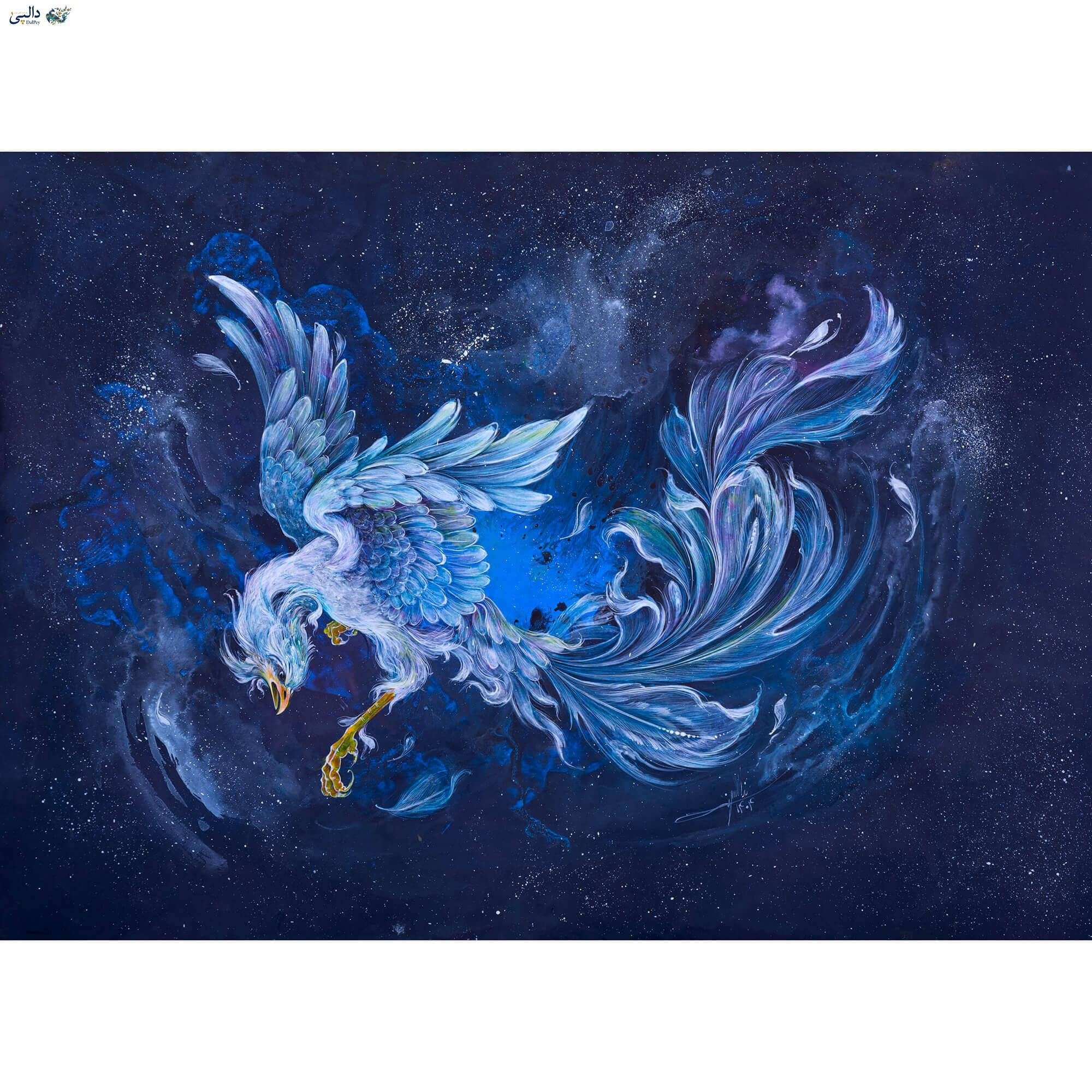تابلو نقاشی اورجینال «خروش» | سیمرغ حماسی در کهکشان | سیده ندا سیداشرفی