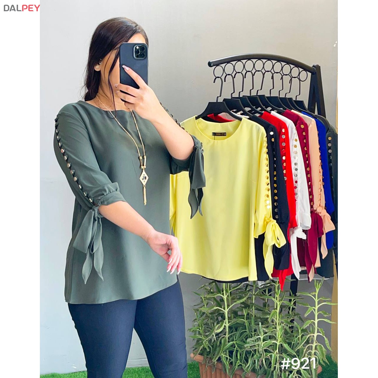 شومیز دخترانه 26 دکمه