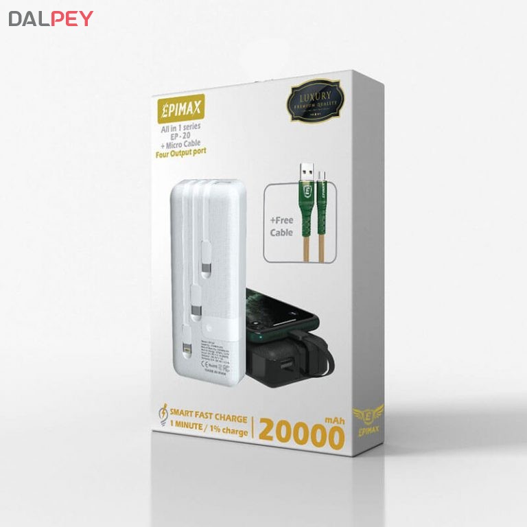 پاوربانک 20.000 میلی آمپر 3کابل مدل EP-20