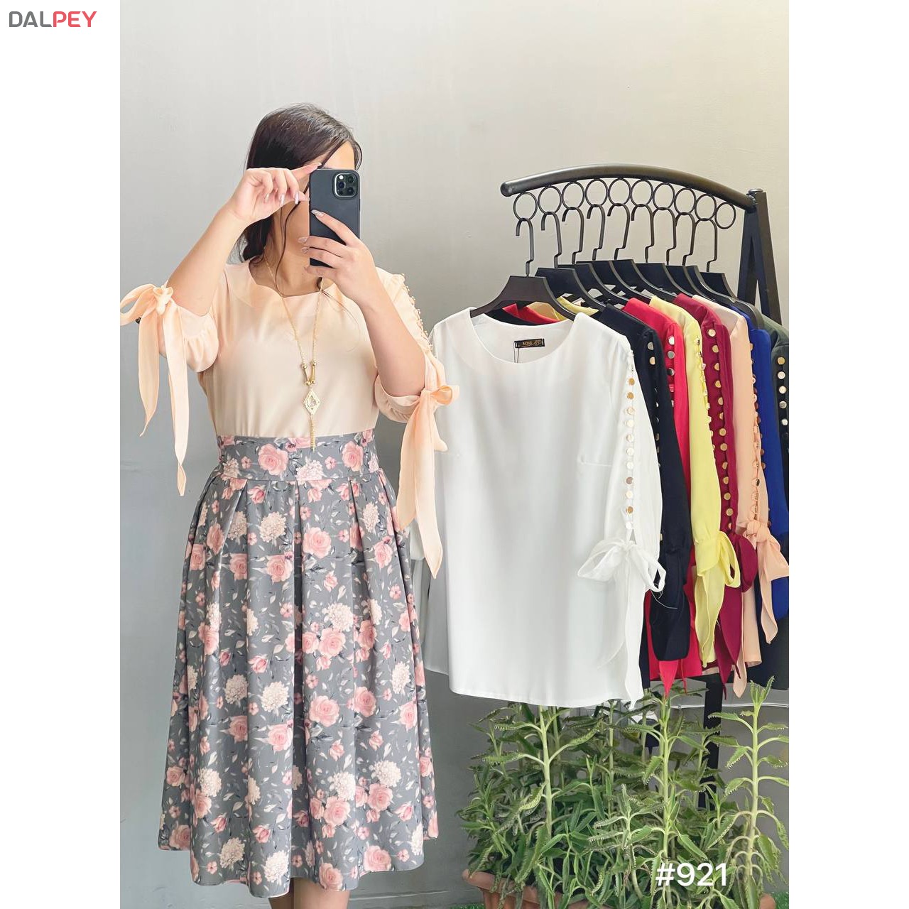 شومیز 26 دکمه