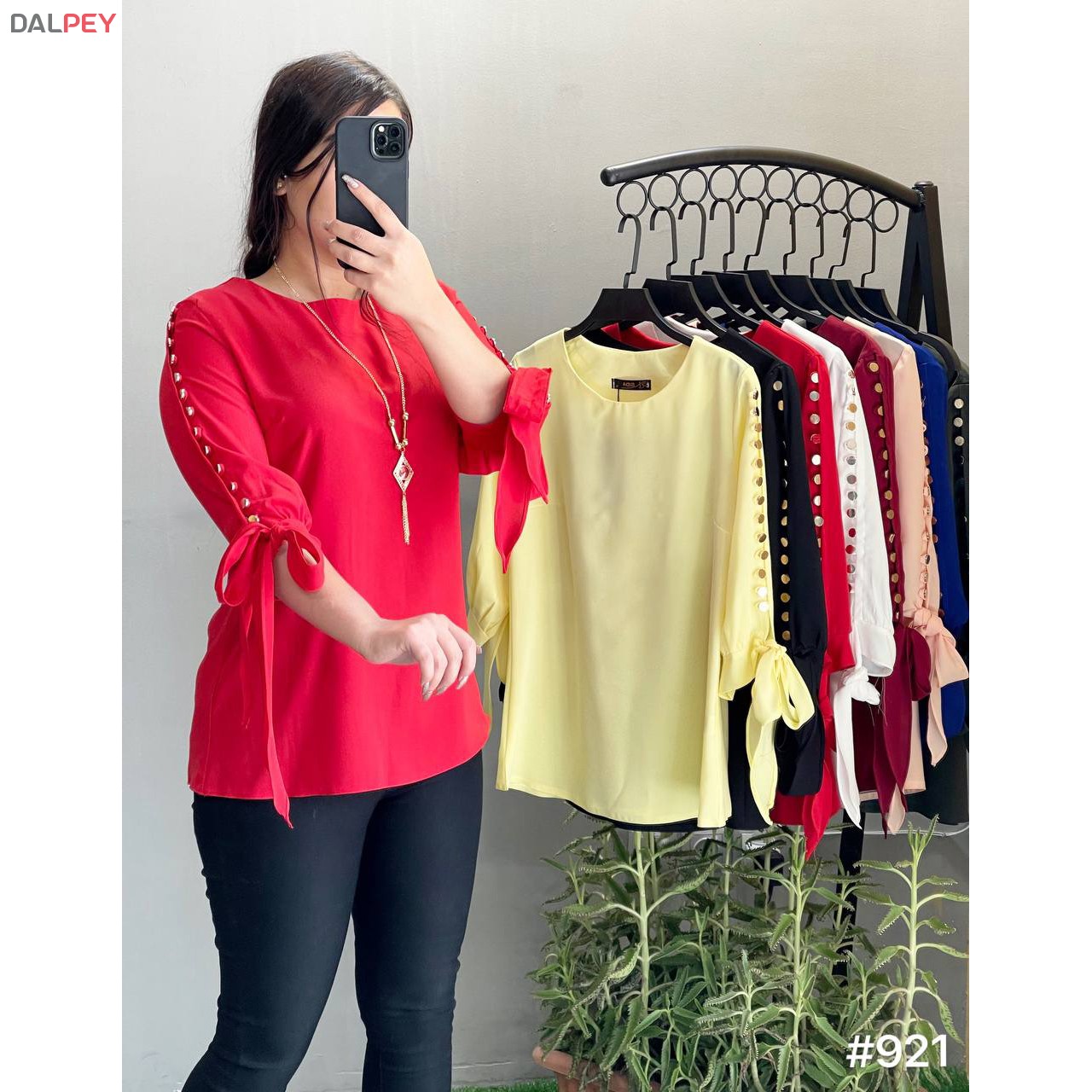 شومیز دخترانه 26 دکمه