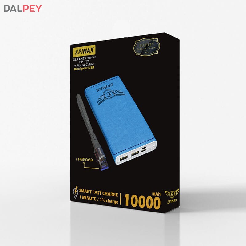 پاوربانک 10.000 میلی آمپر چرم مدل EP-17