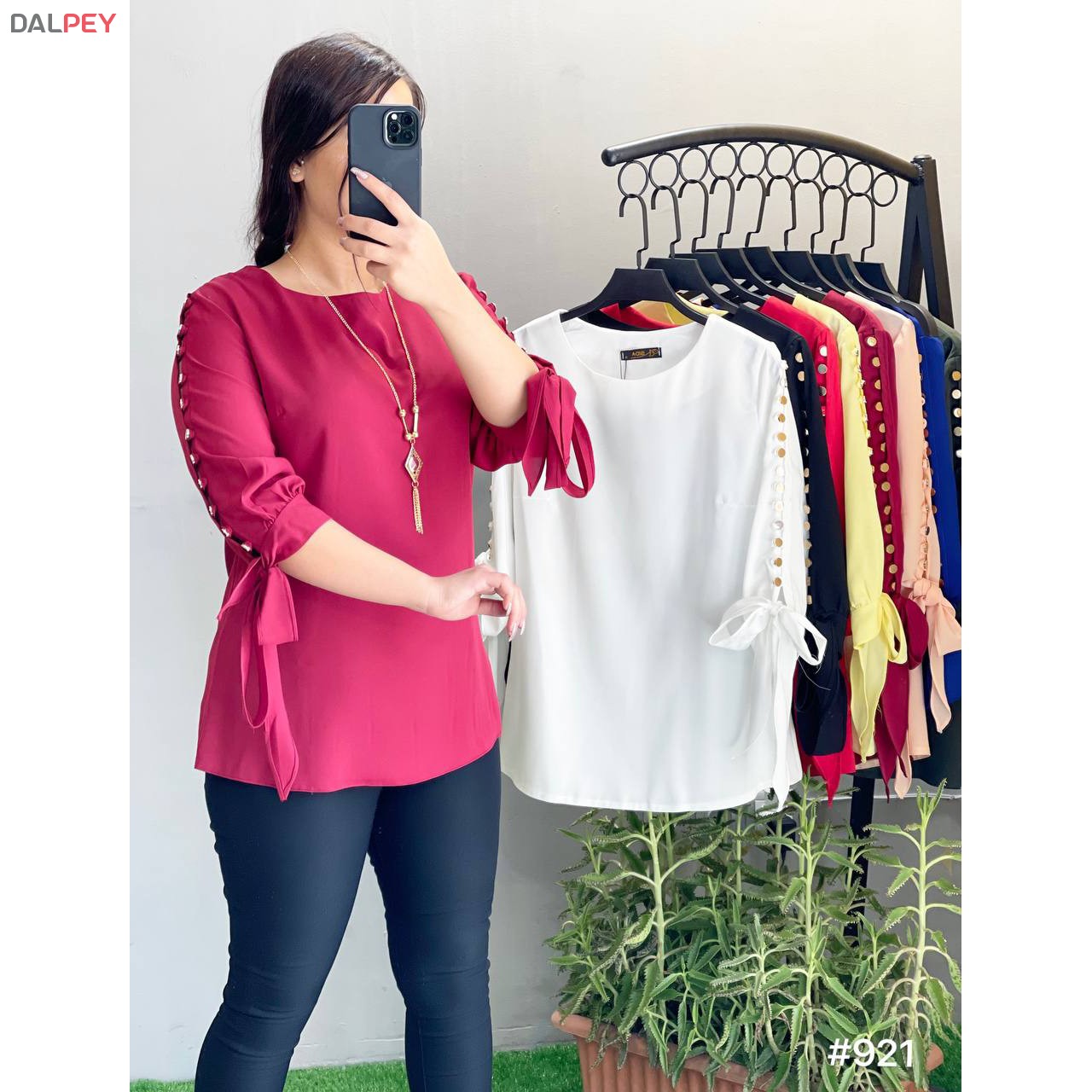 شومیز دخترانه 26 دکمه برند سیدا