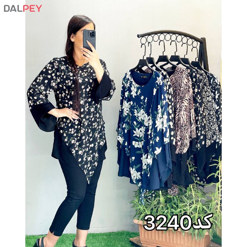 تونیک سایز بزرگ سیدا