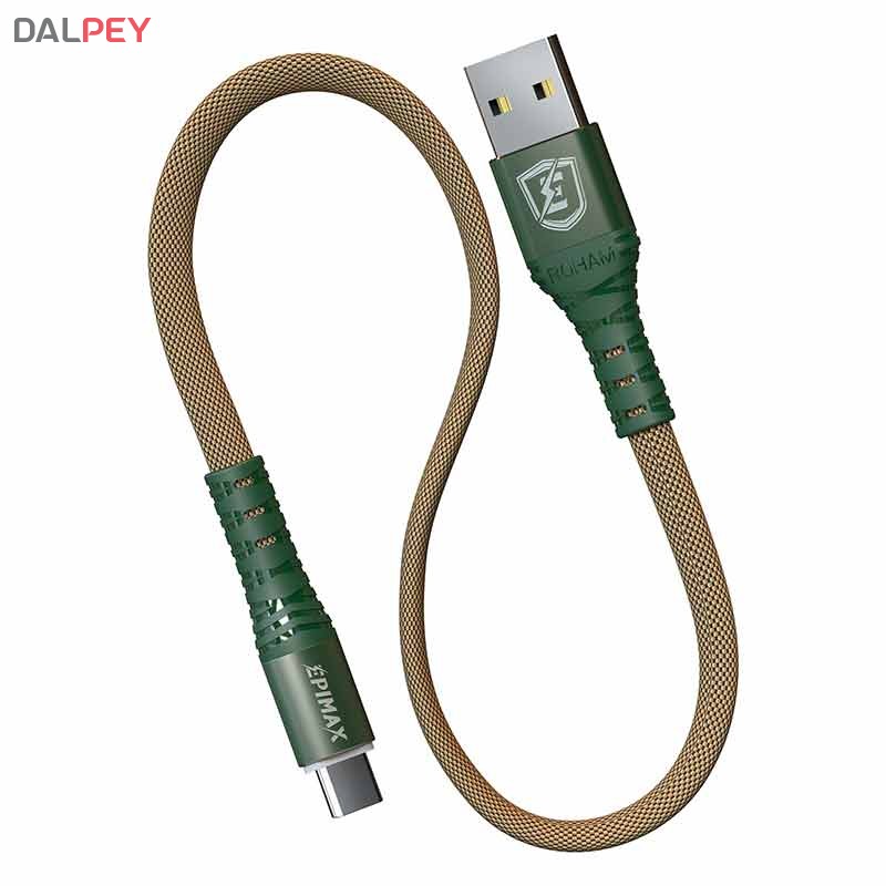 کابل تبدیل USB به تایپ سی اپیمکس مدل EC - 05 طول 0.3 متر