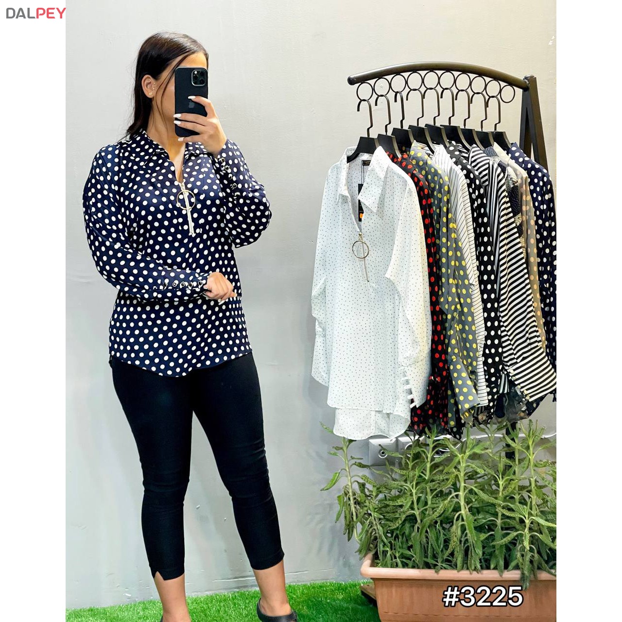 شومیز قاصدک تولیدی سیدا | فروشگاه اینترنتی دالپی