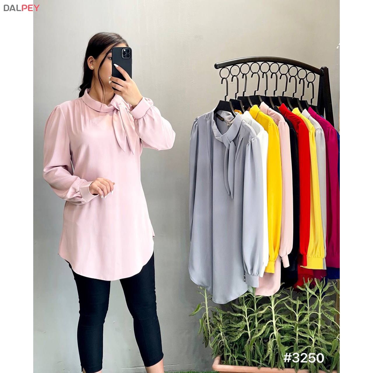 شومیز طرح مبینا برند سیدا