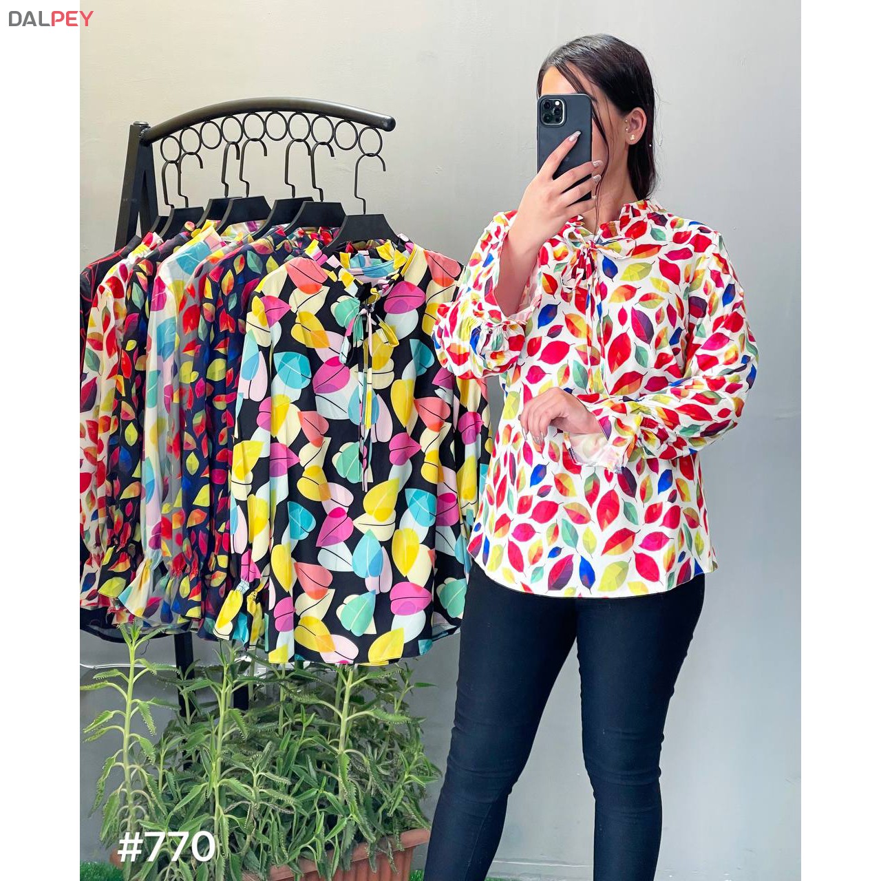 شومیز الینا تولیدی سیدا