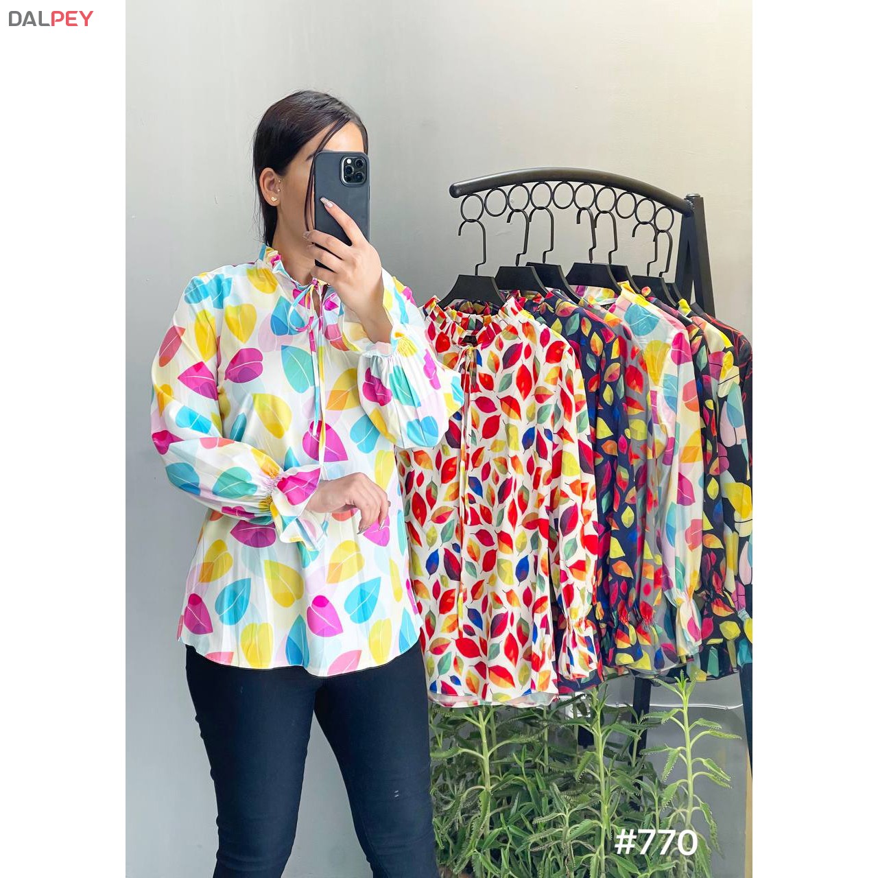 شومیز الینا طرح 3