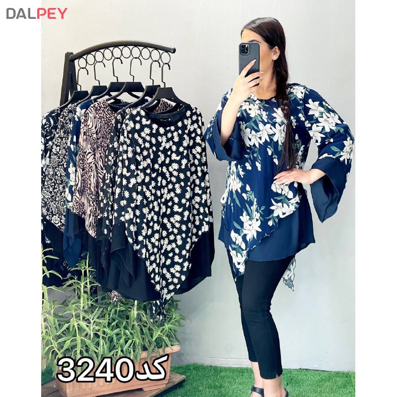 تونیک سایز بزرگ | فروشگاه اینترنتی دالپی