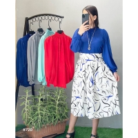 دامن مازراتی درجه 1 | فروشگاه اینترنتی دالپی