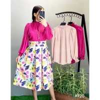 دامن مازراتی درجه 1 برند سیدا | فروشگاه اینترنتی دالپی